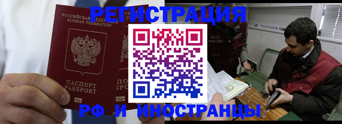 форма 3 в Усть-Катаве